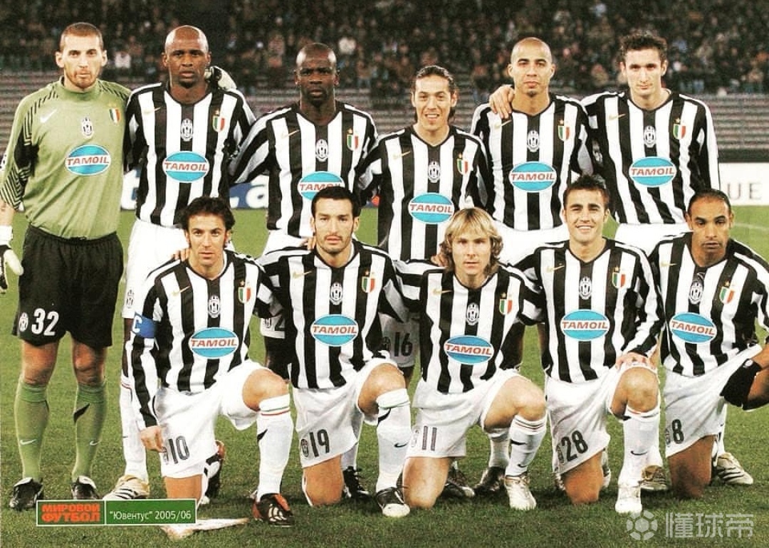 金年会-尤文图斯迎葡超关键赛；赛后防线松动；管理层满意；阵容厚度经受考验的简单介绍