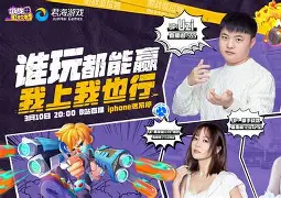 关于库里巅峰对决,Uzi与30激战掘金分钟,赛事规则更新胜负难料!的信息 关于库里巅峰对决,Uzi与30激战掘金分钟,赛事规则更新胜负难料!的信息