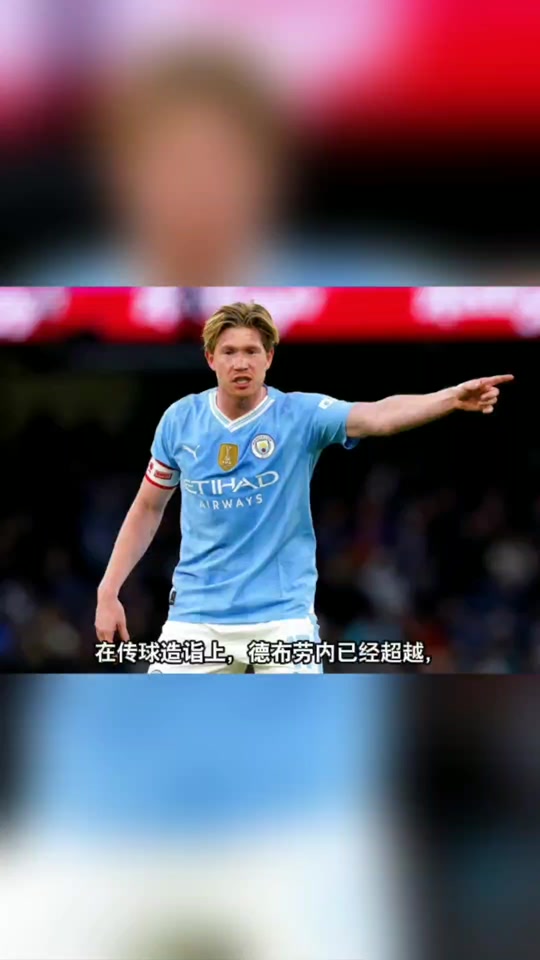 金年会-包含德布劳内赛事官方发布突破纪录新规，塞尔维亚队争议不断！的词条